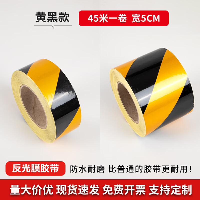 红白黑黄(红白黑黄 第三季 动漫)